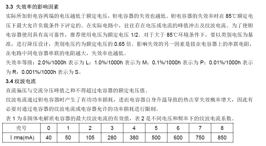 20150821173516_24527 PG直营不凡成就非凡 - 官网