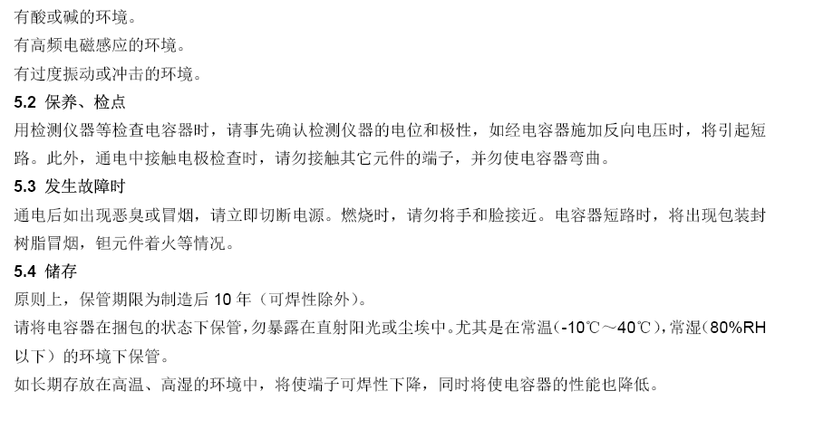 PG直营不凡成就非凡 - 官网