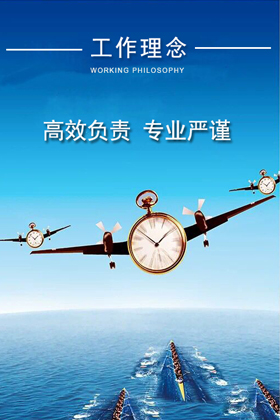 PG直营不凡成就非凡 - 官网