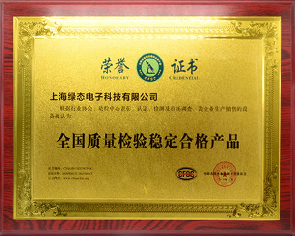 PG直营不凡成就非凡 - 官网